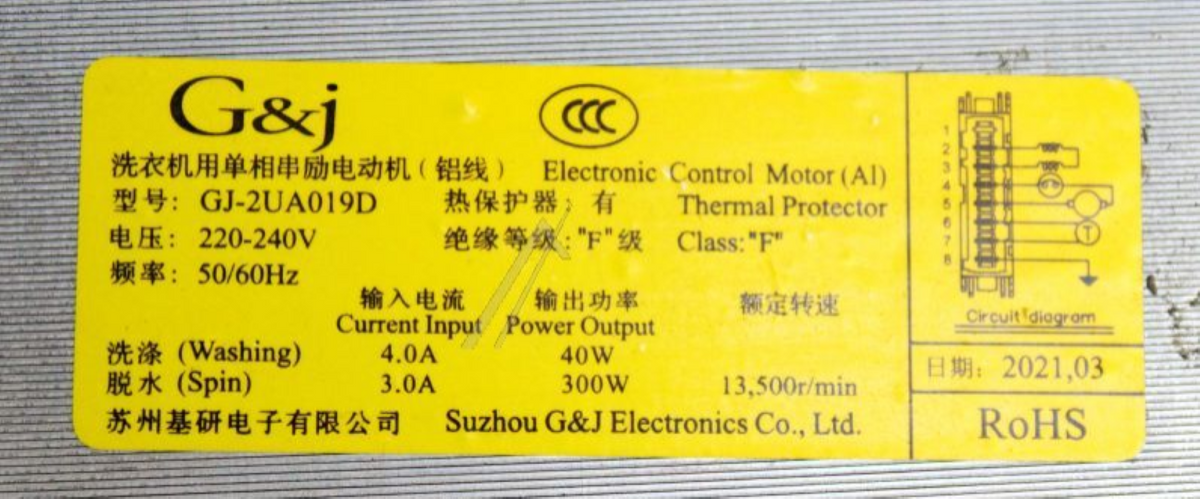 Originaler Beko Waschmaschinenmotor 2841290300, Modell N 2829970300, mit Kabelanschluss, für zuverlässigen Betrieb.