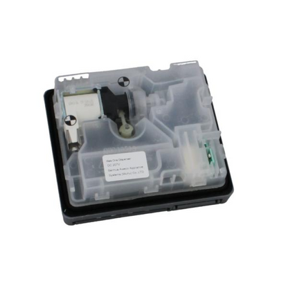 Bauknecht Beko Dosierkammer C00870334 für Waschmaschine, Originalteil, Position 6800, zeigt die weiße Kunststoffkammer